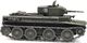 Artitec Radziecki Czołg BT7/1 gotowy model H0 (15534) 3