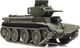 Artitec Radziecki Czołg BT7/1 gotowy model H0 (15534) 5
