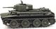 Artitec Radziecki Czołg BT7/1 gotowy model H0 (15534) 8