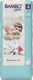Bambo Nature 4, 7-14 kg, 48 szt. 1