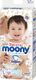 Moony Pieluchy Natural L, 9-14 kg, 38 szt. 1