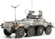 Artitec Pojazd Sd.Kfz 234/1 zima gotowy model H0 Artitec uniwersalny 2