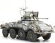 Artitec Pojazd Sd.Kfz 234/1 zima gotowy model H0 Artitec uniwersalny 4