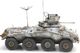 Artitec Pojazd Sd.Kfz 234/1 zima gotowy model H0 Artitec uniwersalny 5