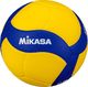 Mikasa Tinklinio kamuolys Mikasa VT500W, 5 dydis 1