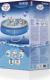 Bestway Basen rozporowy Fast Set 457cm (57313) 3