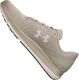 Under Armour Buty męskie Remix Fw18 beżowe r. 45 (3020345-200) 2