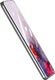 Baseus Baseus 2x folia ochronna 3D na cały ekran 0,15 mm do Samsung Galaxy S20 Ultra czarny (SGSAS20U-KR01) 3