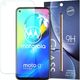 Hurtel Tempered Glass szkło hartowane 9H Motorola Moto G8 Power (opakowanie koperta) 1