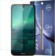Hurtel Tempered Glass szkło hartowane 9H Nokia 1.3 (opakowanie koperta) 1