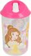 Disney Princess - Kubek z ustnikiem 360 ml uniwersalny 1