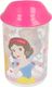 Disney Princess - Kubek z ustnikiem 360 ml uniwersalny 1