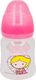 Superman - Butelka ze smoczkiem 150 ml uniwersalny 2