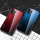 Hurtel Gradient Glass etui pokrowiec nakładka ze szkła hartowanego iPhone 11 zielono-fioletowy 5
