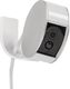 Somfy Somfy Wall Mount - Uchwyt naścienny do kamery bezpieczeństwa Somfy uniwersalny 1