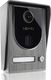 Somfy Somfy Videophone V100 - Wideodomofon uniwersalny 1
