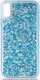 TelForceOne Nakładka Liquid Sparkle TPU do Samsung S20 Plus niebieska 1