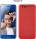 ETUI HARD CASE LUXURY HUAWEI HONOR 9 CZERWONY 1