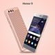 ETUI HARD CASE LUXURY HUAWEI HONOR 9 CZERWONY 2
