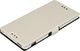 ETUI FLIP RUBBER NOKIA LUMIA 550 BIAŁY 1