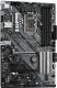 Płyta główna ASRock B460 PHANTOM GAMING 4 2