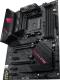 Płyta główna Asus ROG STRIX B550-F GAMING WI-FI 2
