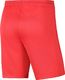 Nike Nike Dry Park III shorty 635 : Rozmiar - L (BV6855-635) - 22056_190941 2