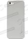 Mercury Goospery Etui iJelly IPHONE 4/4S srebrny 2