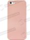 Mercury Goospery Etui iJelly IPHONE 4/4S jasny róż 3