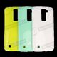 Mercury Goospery ETUI JELLY CASE MERCURY LG K8 BIAŁY 4