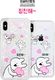 Mercury Goospery Etui Mercury Rabbit Glitter SAMSUNG S9 dororo ng 5