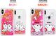 Mercury Goospery Etui Mercury Rabbit Glitter SAMSUNG S9 good 4