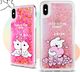 Mercury Goospery Etui Mercury Rabbit Glitter SAMSUNG S9 heart 3