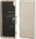 Mercury Goospery Etui iJelly SONY XPERIA XA złoty 1