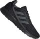 Adidas Buty męskie Nebzed czarne r. 41 1/3 (EG3702) 1
