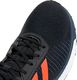 Adidas Buty męskie Solar Glide St czarne r. 44 2/3 (EE4290) 2
