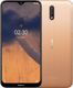 Smartfon Nokia 2.3 32 GB Dual SIM Brązowy  (MT_2.3Sand) 1