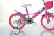 Bimbo Bike Vaikiškas dviratis Bimbo Bike 16" Girl Butterfly, rožinis 3