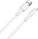 Kabel USB Borofone USB-A - Lightning 1 m Biały (73078) 1