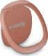 Baseus Ring na palec Invisible Magnetic SUYB-0R 1