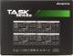 Zasilacz Chieftec Task 700W (TPS-700S) 4