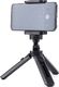 Selfie stick Baseus MINI STATYW UCHWYT DO ZDJĘĆ SELFIE NA TELEFON, APARAT, KAMERĘ 1