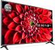Telewizor LG 75UN71006LC LED 75'' 4K Ultra HD WebOS 5.0 2