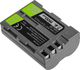 Akumulator Green Cell Bateria akumulator Green Cell Nikon D-SLR D50 D70 D80 D90 D100 D200 D300 D700 D900 7.4V 3
