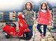 Jamara JAMARA Ride-on Vespa GTS 125 12V 460348 1