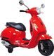 Jamara JAMARA Ride-on Vespa GTS 125 12V 460348 2