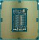 Procesor Intel Core i5-9400T, 1.8GHz, 9 MB, OEM (CM8068403358915) 2