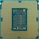 Procesor Intel Core i9-10900, 2.8 GHz, 20 MB, OEM (CM8070104282624) 2