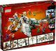 LEGO LEGO Ninjago The Ultra Dragon - 70679 4