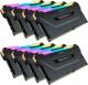 Pamięć Corsair Vengeance RGB PRO, DDR4, 256 GB, 3000MHz, CL16 (CMW256GX4M8D3000C16) 1